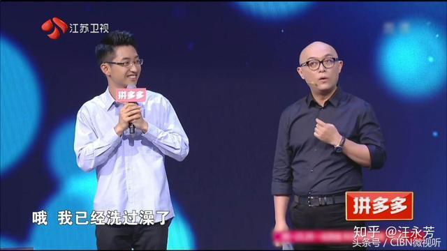 非诚勿扰史上最搞笑男嘉宾笑到让你晕厥