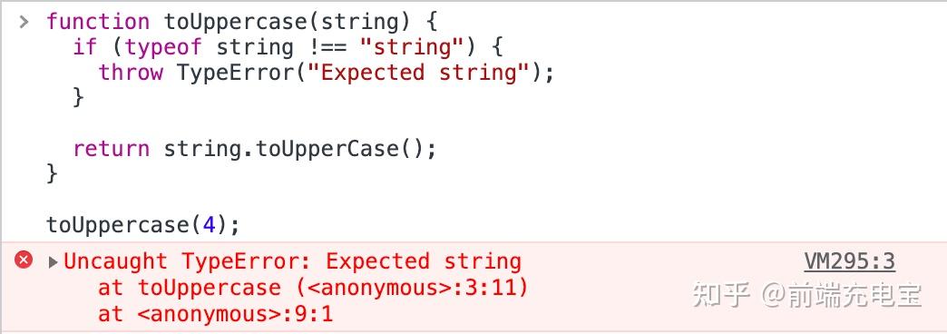 JavaScript 错误处理完整指南 - 蓦然JL - 博客园