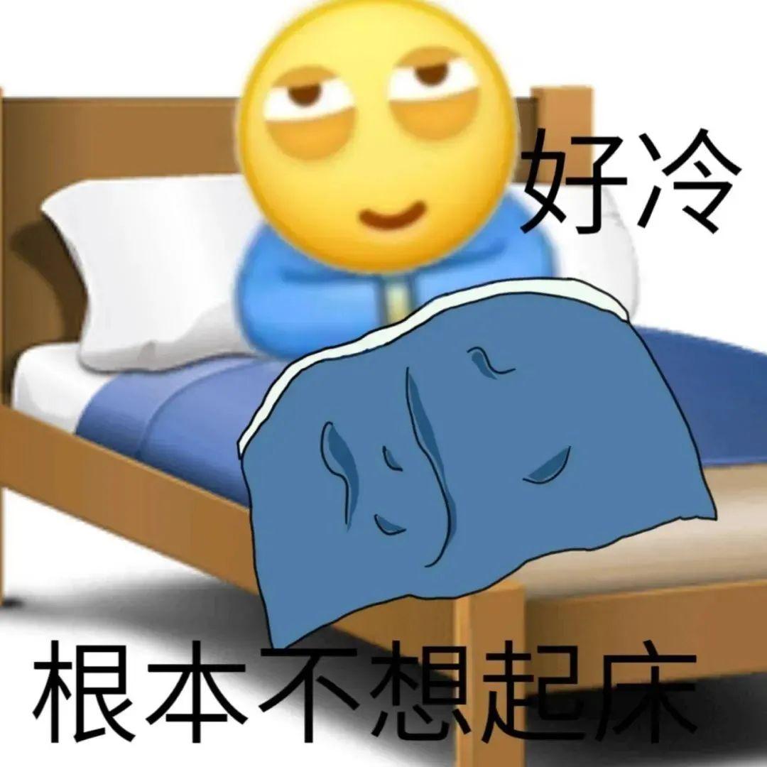 微信实用表情包搞笑的图片