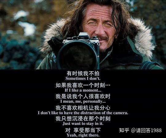 经典台词的魅力