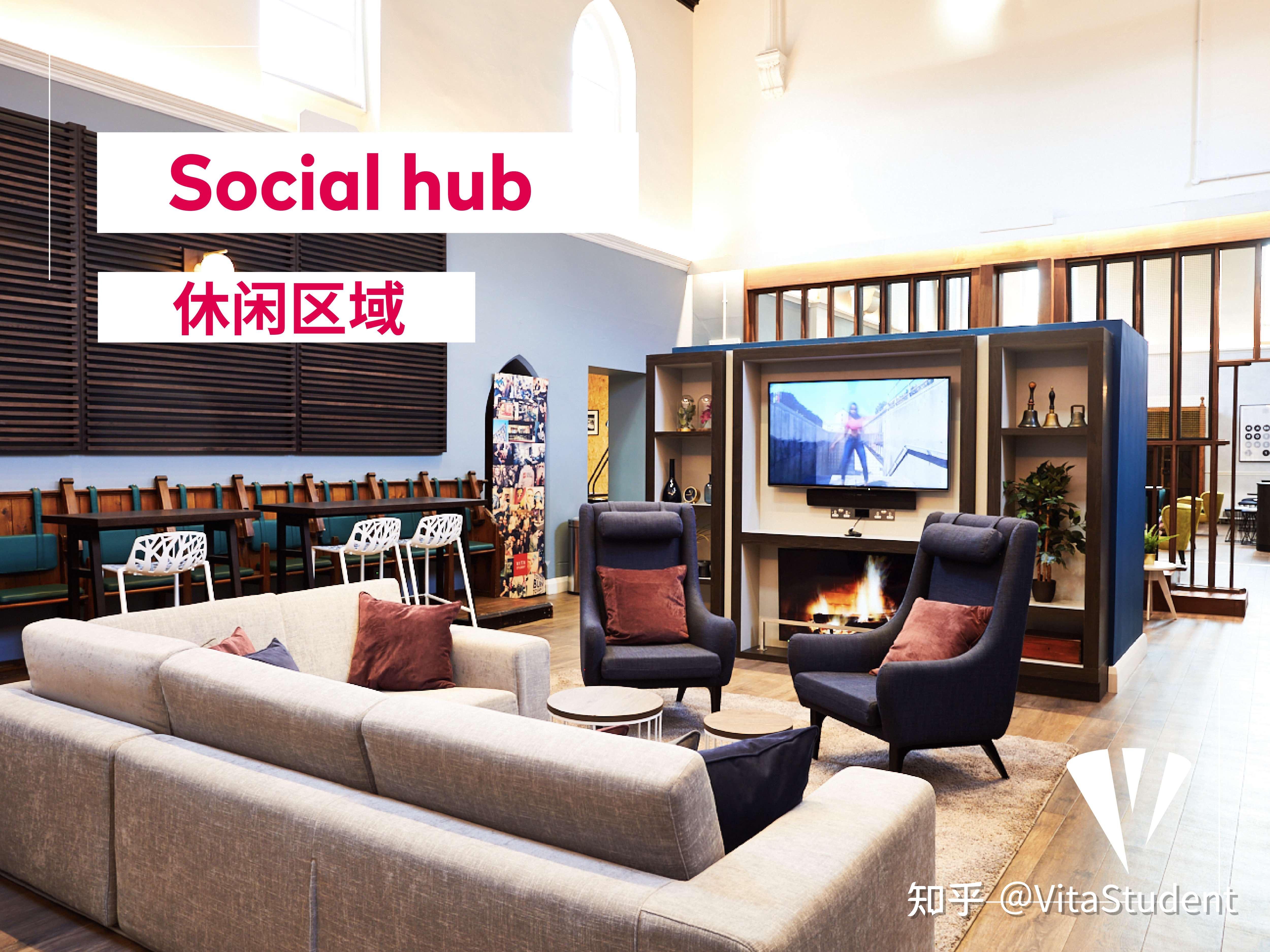 【vita building】vita约克公寓92文艺青年的首选住所!996996