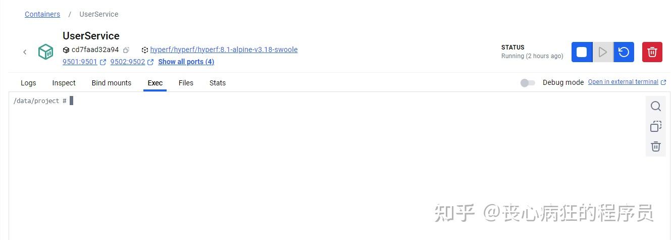 hyperf 微服务（三），hyperf项目的创建（贼细） - 知乎