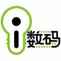 小微科技聊数码