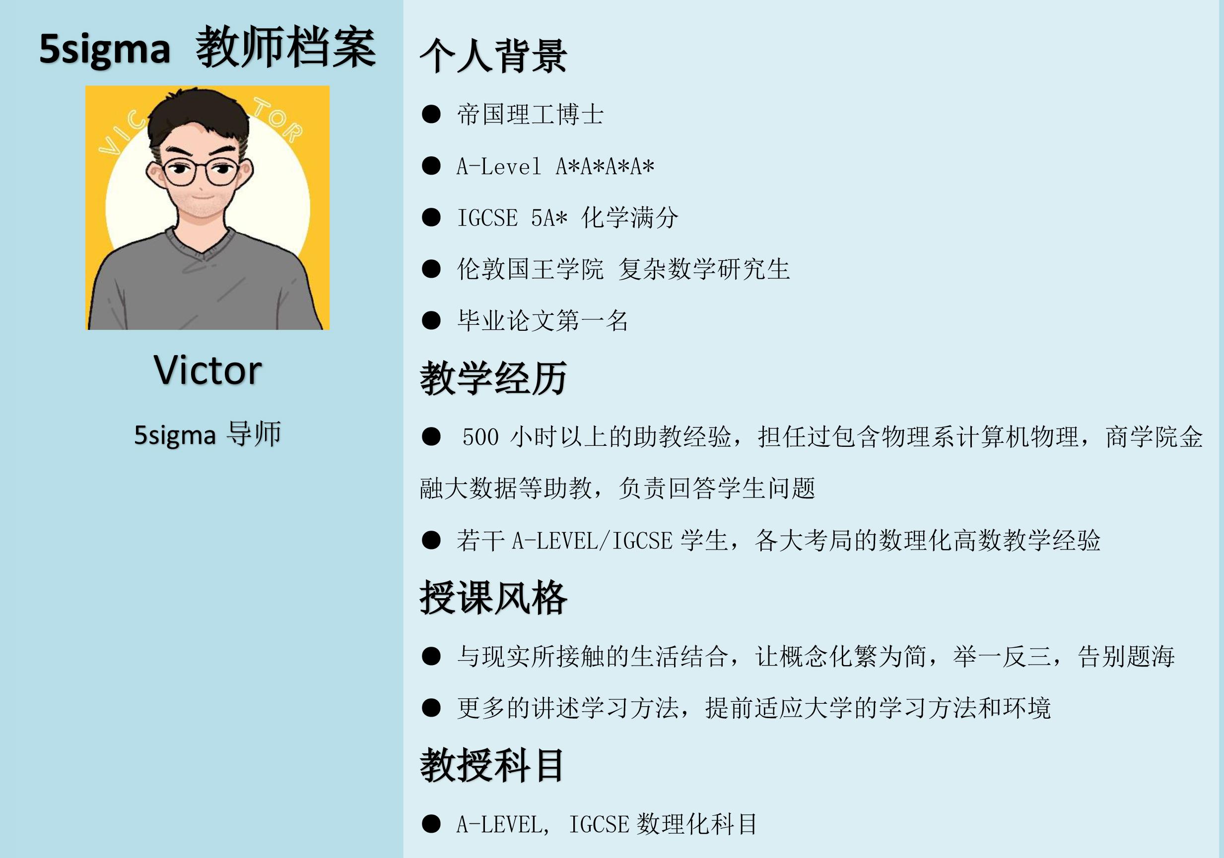 揭秘ig5aal4a的ic博士大佬的考试密钥