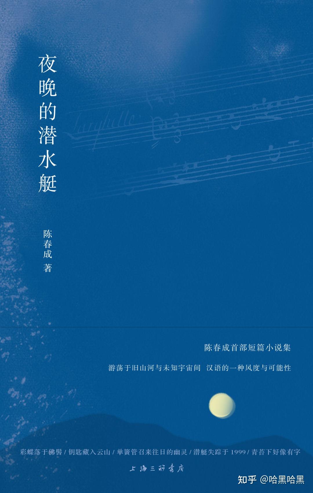 v2-5fb919067faf72c1a12910ce257a136d_r.jpg