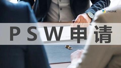 图标