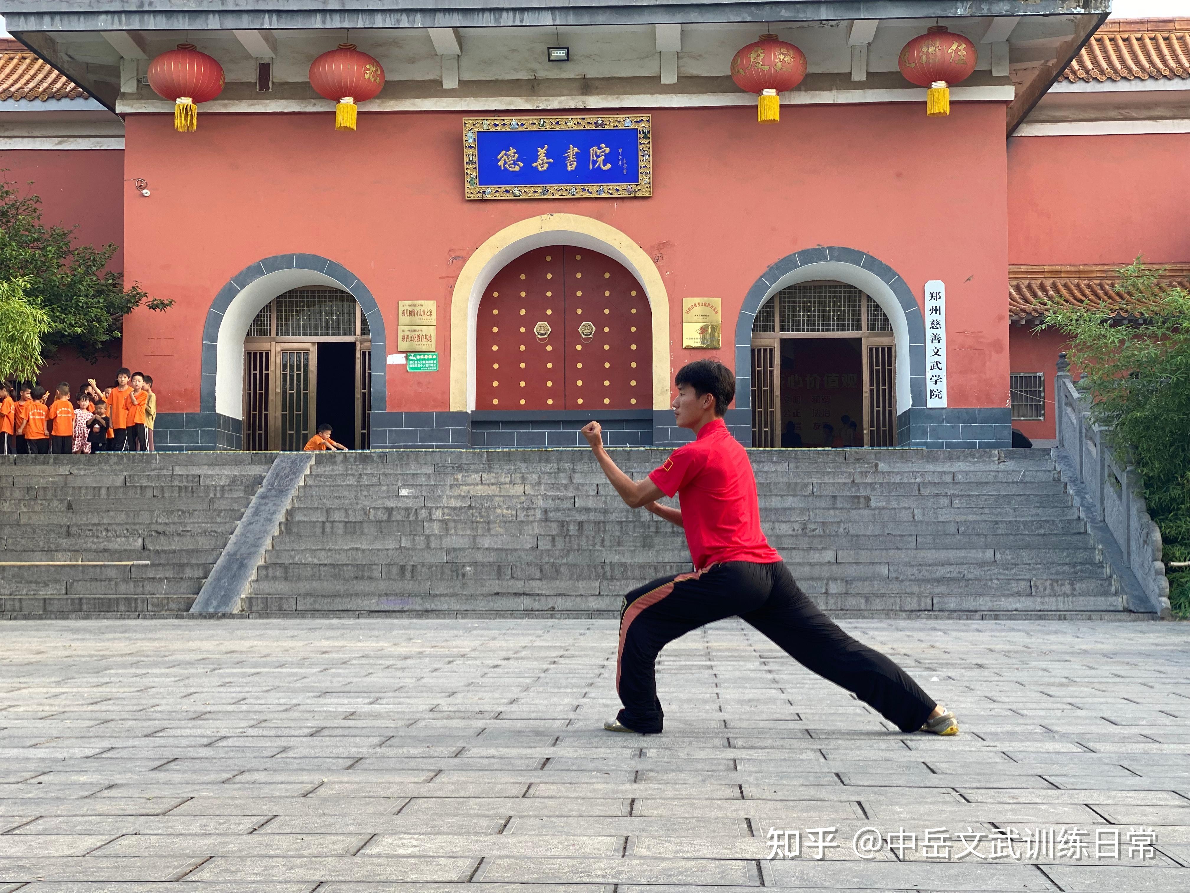 武术的基本功有哪些呢，让我们一起来学习吧 - 知乎