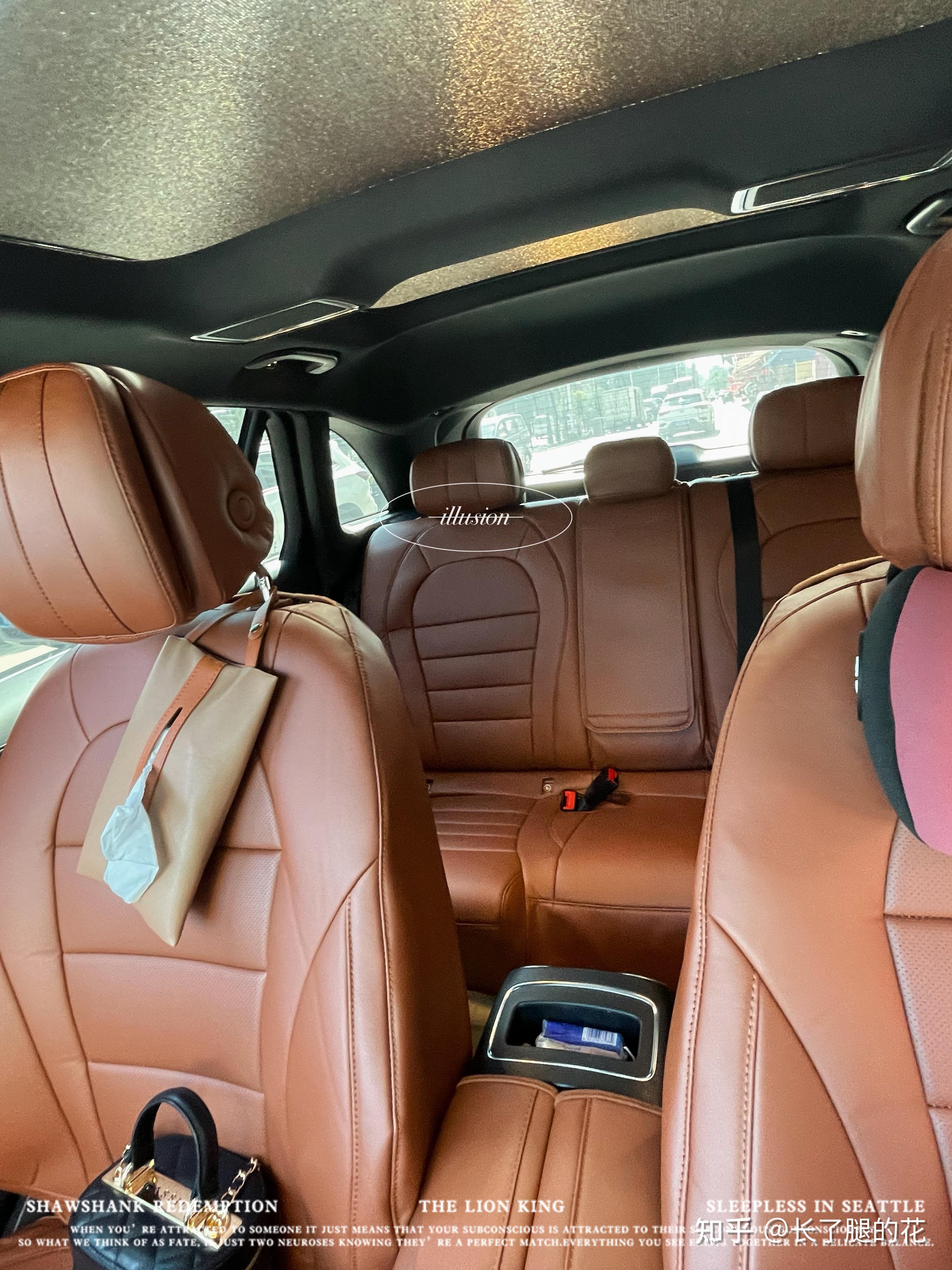 奔驰glc300l马鞍棕内饰分享