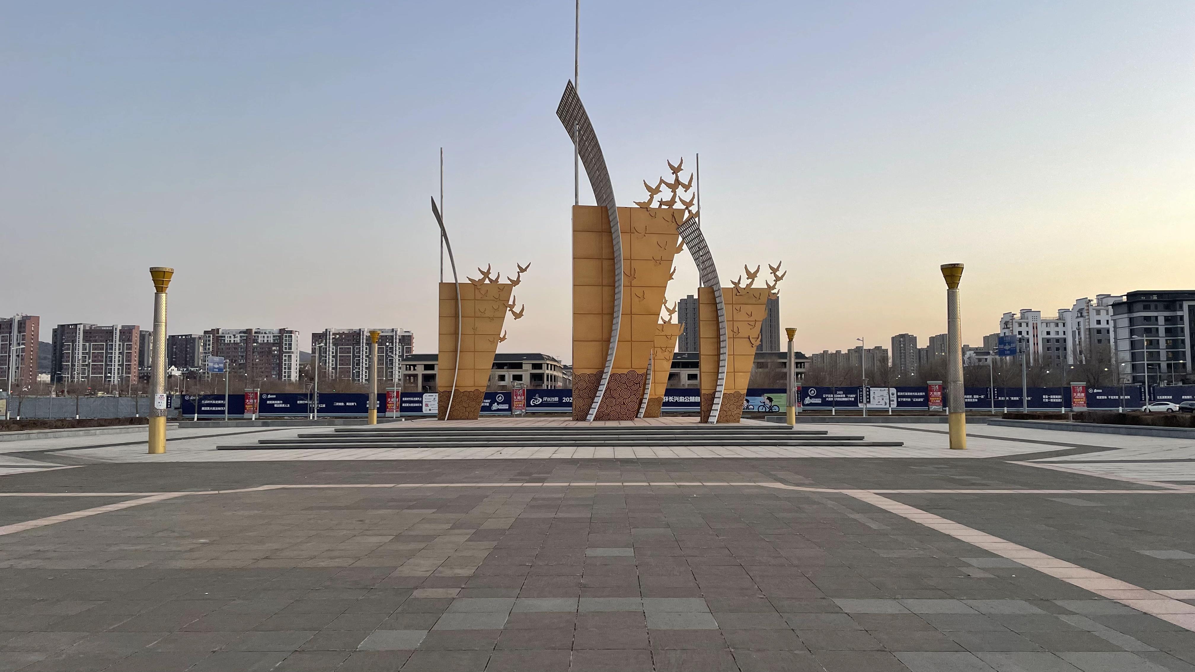 我的旅行日记:环边境线自驾day56,大连-长兴岛