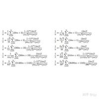 npcomplete什么鬼事件事件篇