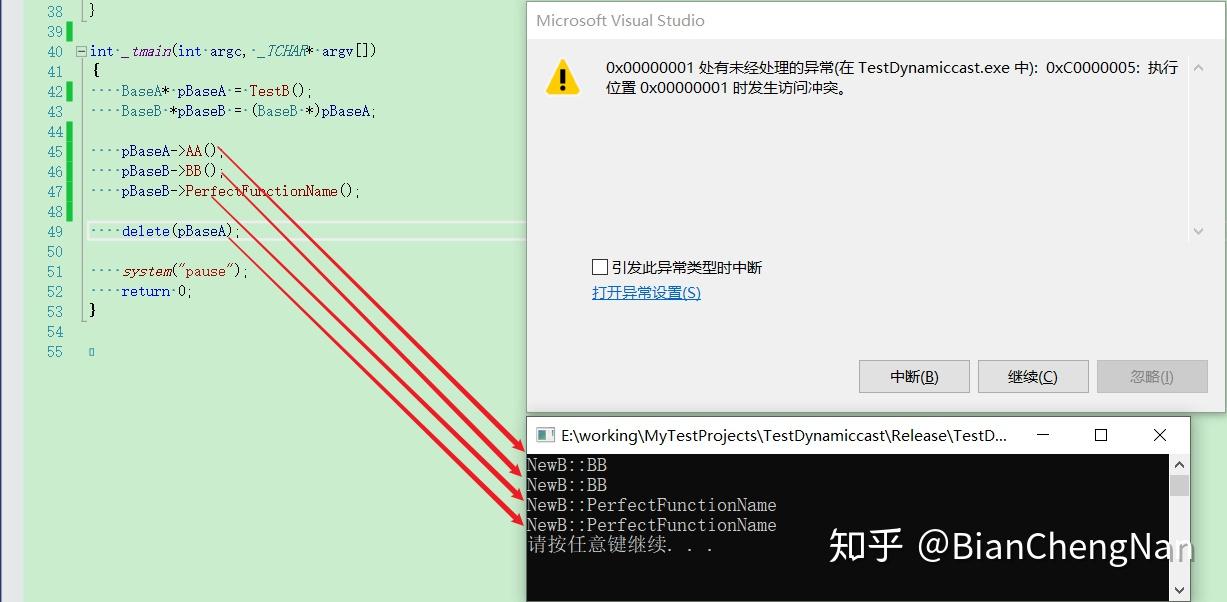 ios 獲取當(dāng)前視圖_ios 獲取當(dāng)前時(shí)間戳_ios 獲取當(dāng)前版本號(hào)