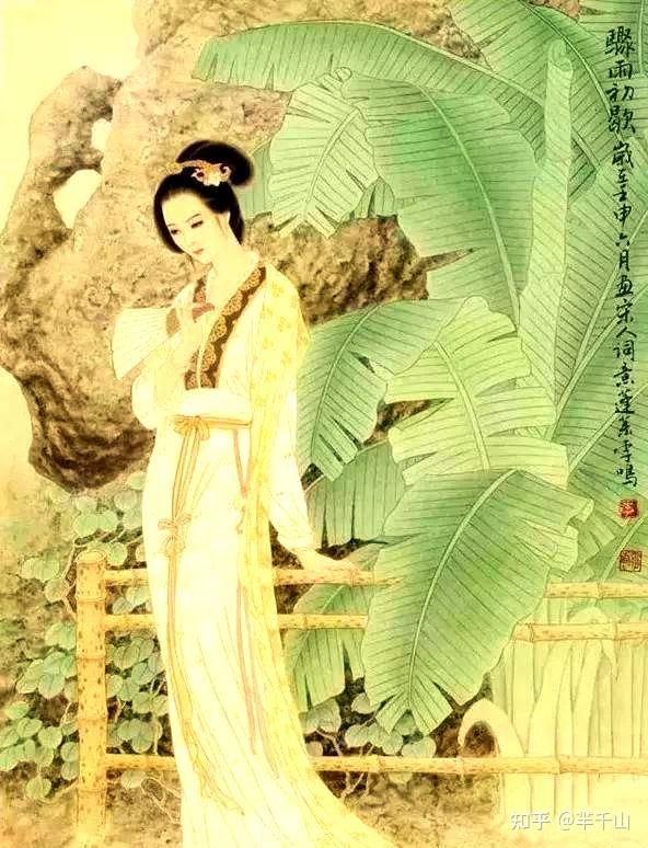 写最美的词，做最丑的事——冯延巳 - 知乎
