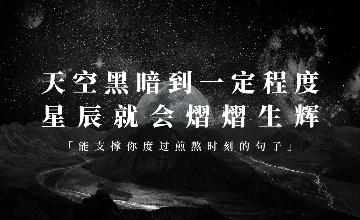 07:08 · 223 次播放活动科学求真职业发展职业规划职业倦怠人生低谷