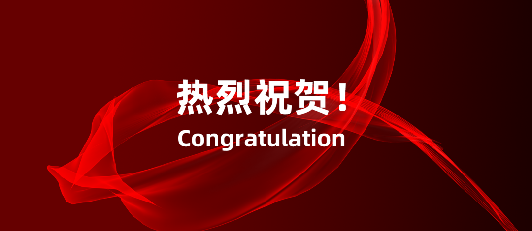 快讯| 多省成立肿瘤心脏病学专业委员会