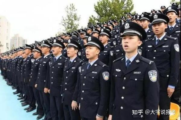 南京森林警察学院招生_南京森林警察学院2024招生计划_南京警察森林学院招生简章