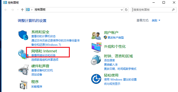 电脑怎么看电视剧不卡 v2-5fcdfa4f26d0246ba46c897f25a393e7_r.jpg