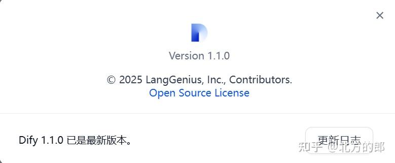 Dify v1.1.0发布，革新知识管理：用“元数据过滤”重塑企业AI效率与安全边界 - 知乎