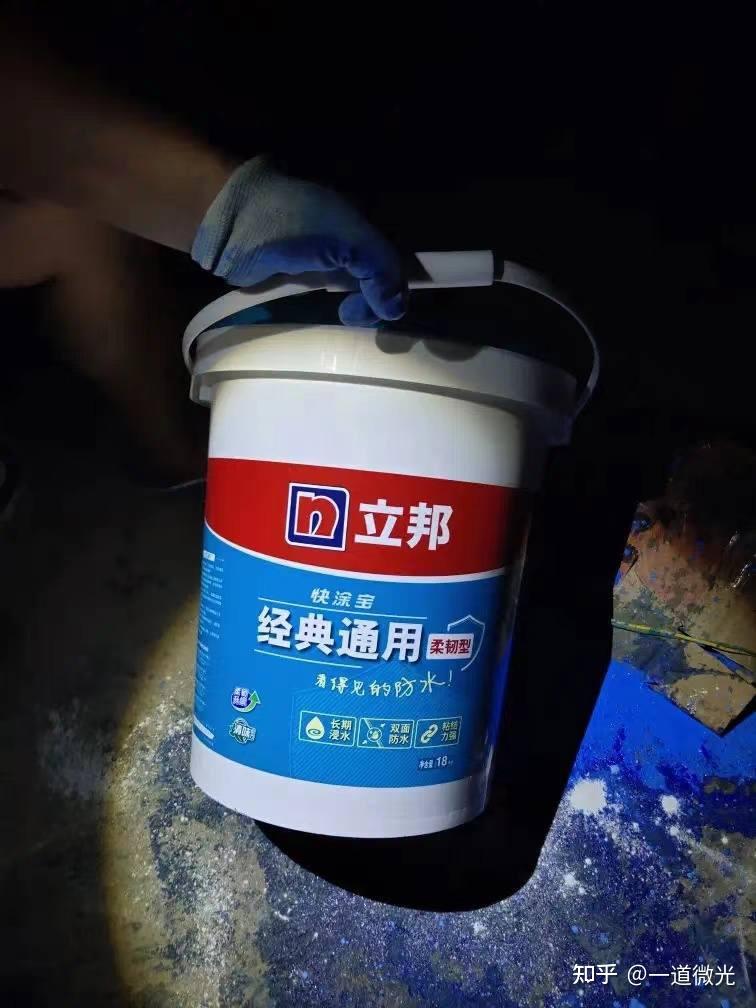 MK体育注册网站淮安天气预报40天