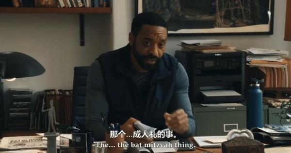 寡姐导演首秀，《了不起的埃莉诺》是真诚走心，还是尴尬扑街？