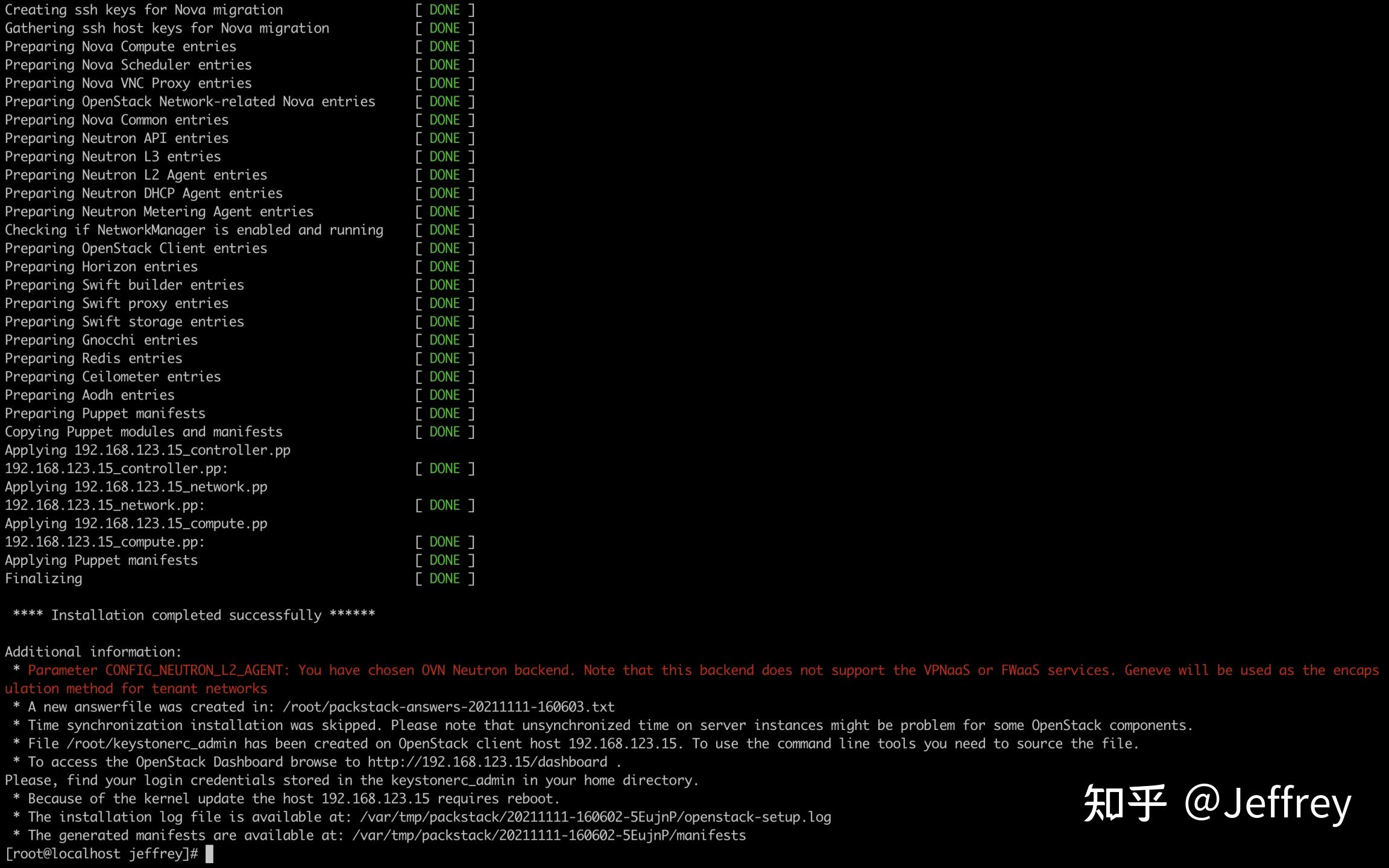 Packstack all in one openstack 