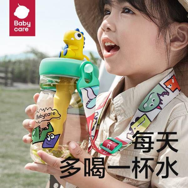 幼儿水杯推荐:babycare品牌儿童吸管水杯