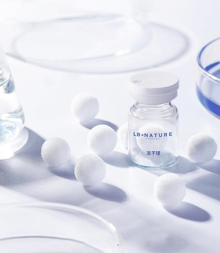 莱博李成亮医用冻干技术如何赋能新锐品牌逆势增长