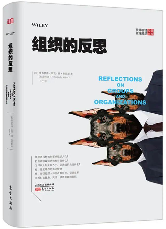 书单 | 提高「反思和复盘」能力的12本书 - 知乎