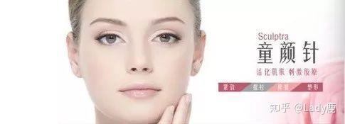 有人了解聚左旋乳酸这个材料吗?也就是传说中