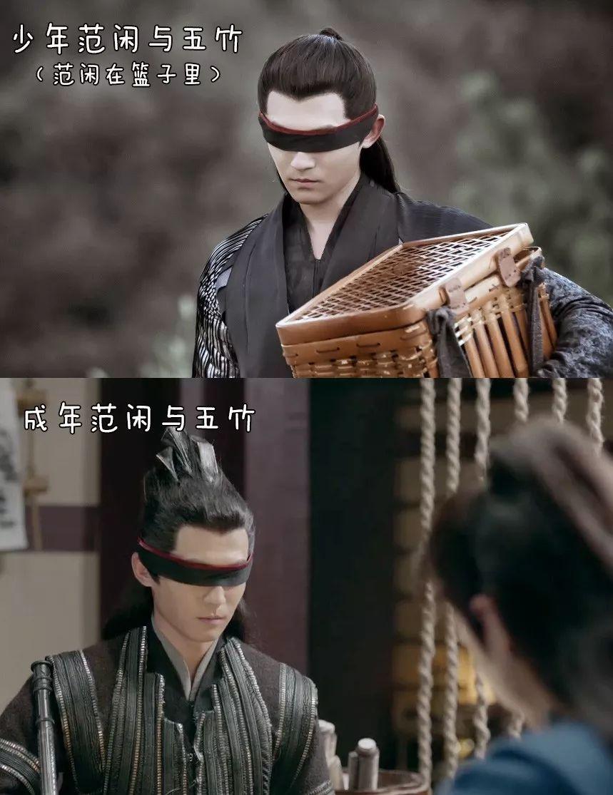 令人感叹的是,五竹叔十几年来竟然容颜不老(这是范闲最惊奇的地方