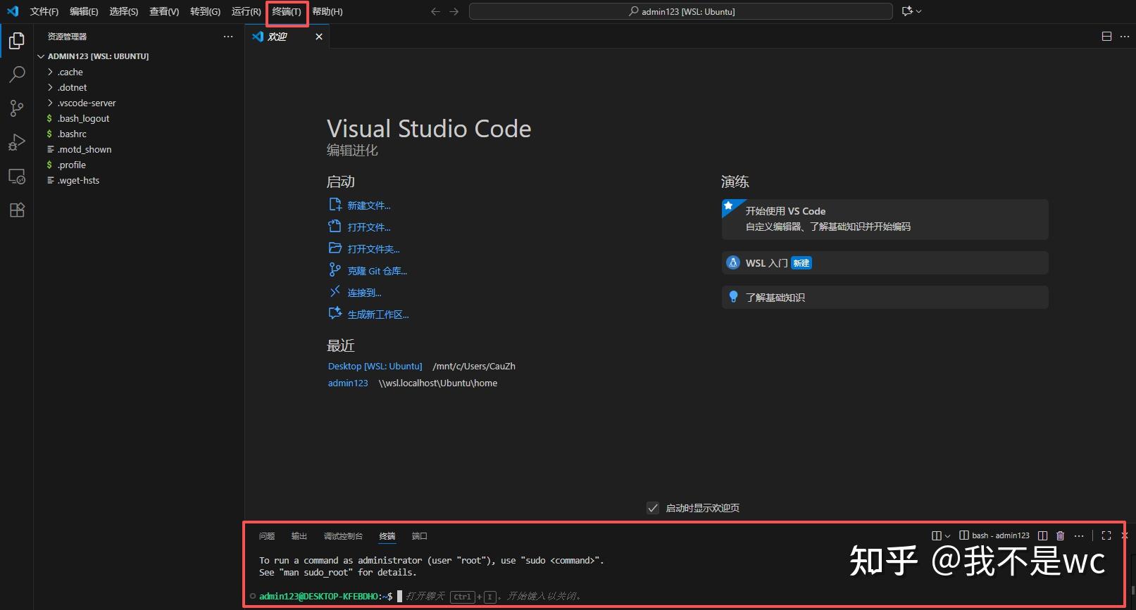 C++ MPI 入门:2小时搭建好环境并写出第一个并行程序 - 知乎