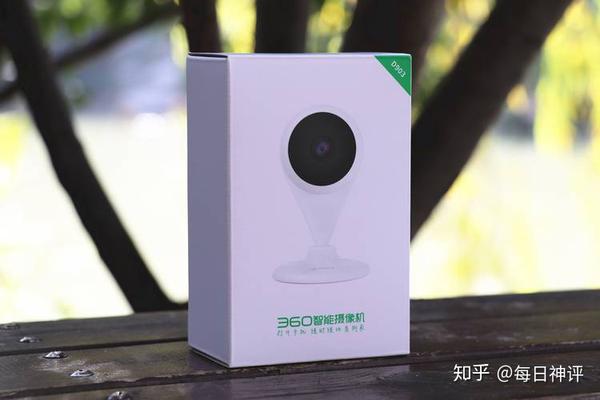 360小水滴ai版智能摄像机测评 高颜值守护家居安全 知乎