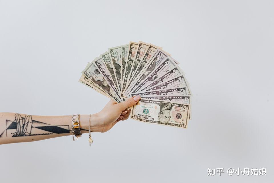 关于攒钱,我总结了7种适合普通人的方法! - 知乎