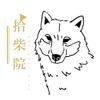 图标