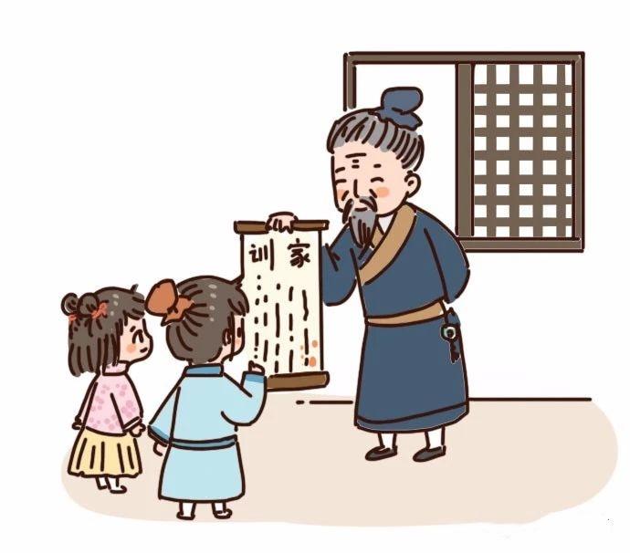 家风家训是一个家庭最宝贵的财富