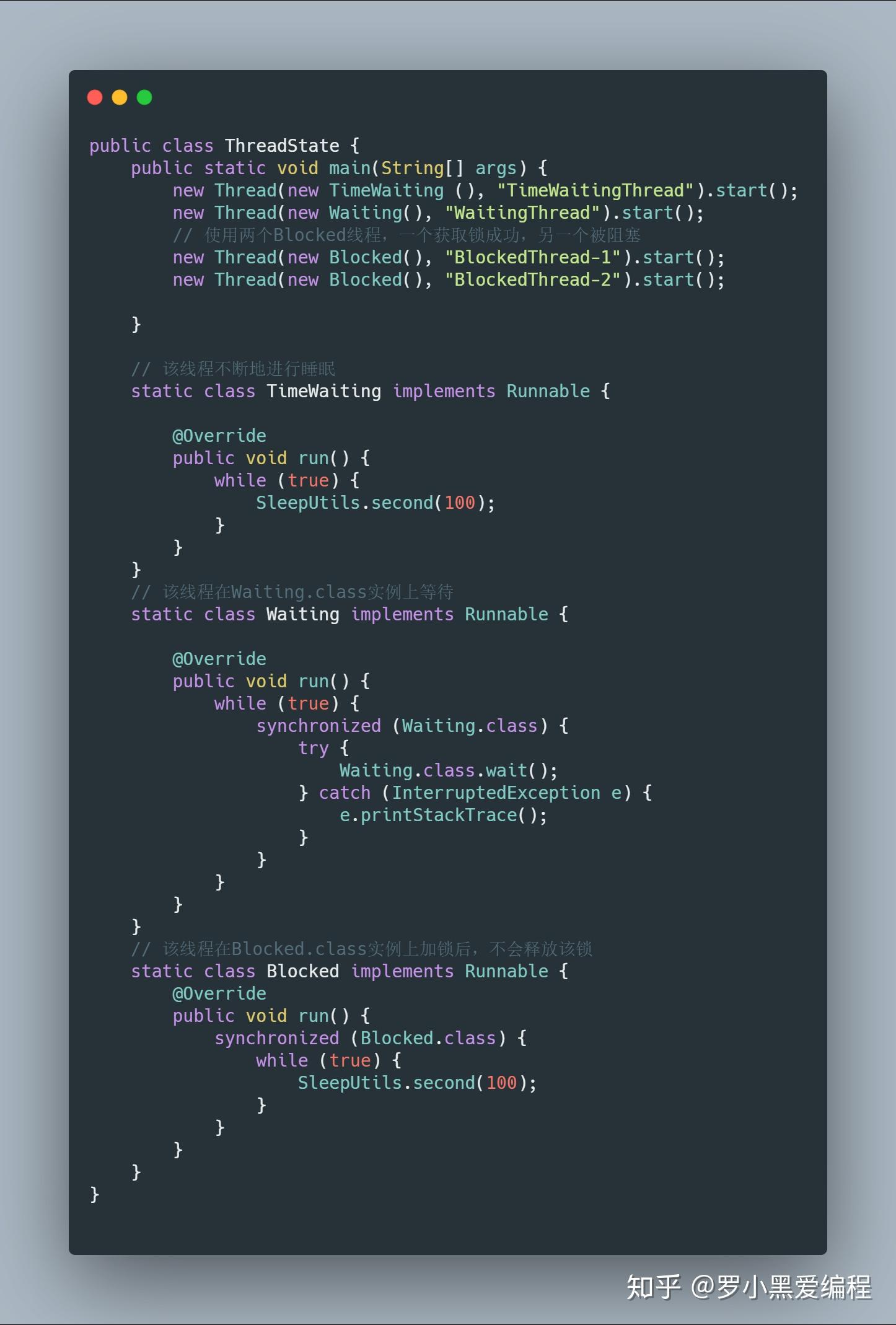 Java 