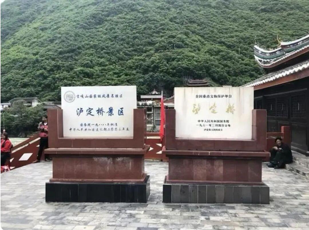 毛泽东大渡河陷死局，晚清90岁秀才宋大顺指明路，助红军完成逆转 - 知乎