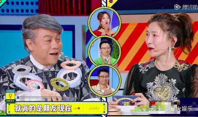 江疏影谈胡歌眼眶泛泪蔡康永一追问她立马解释只是脸红而已
