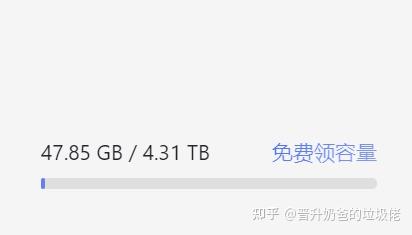 免费云短信在线发送是真的吗吗知乎视频的简单介绍 免费云短信在线发送是真的吗吗知乎视频的简单介绍