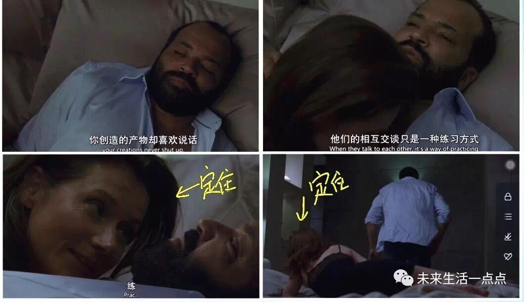 觉醒沉睡在人工智能下的灵魂