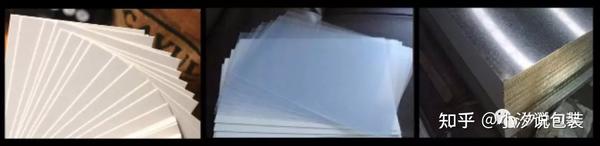 药品盒印刷_乐清 薄膜 包装 印刷 厂 电话_包装盒印刷制作印刷