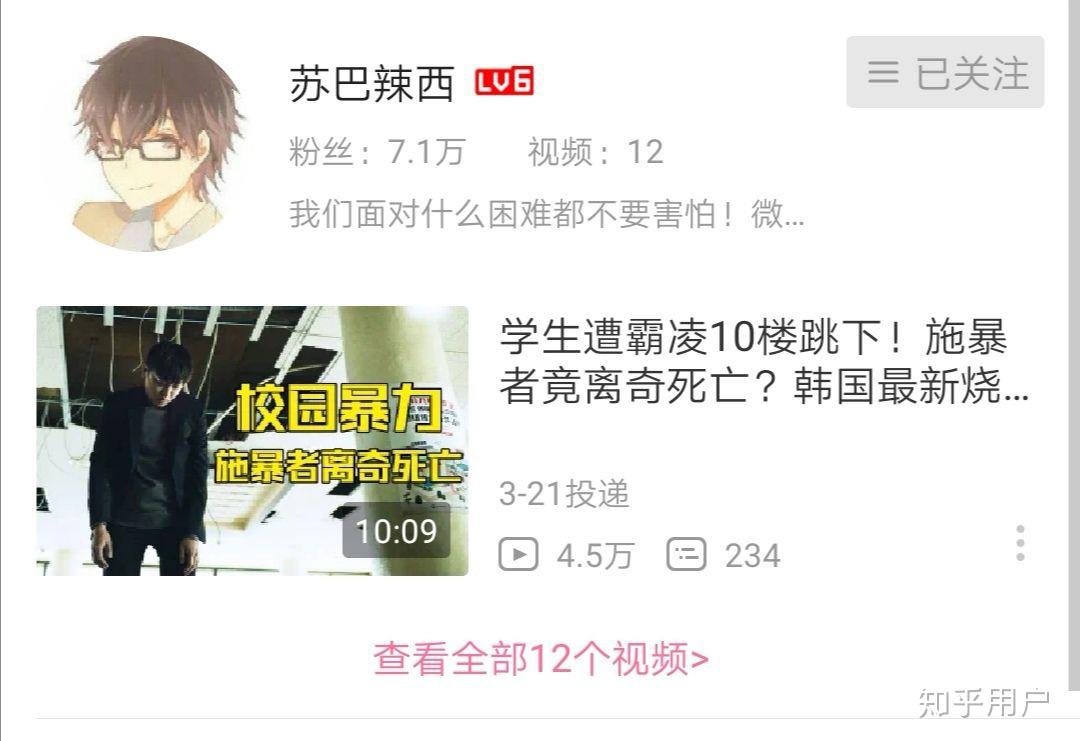 怎么才能长大好看 v2-5ff97d5bd9908ebe4a5cff37f27b7315_r.jpg