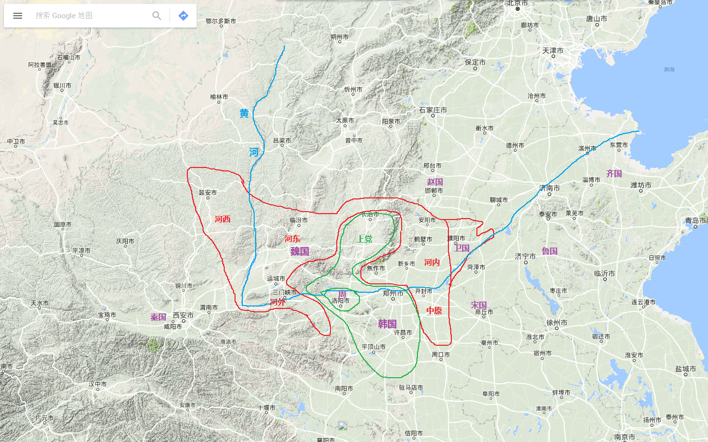 魏国开始的首都是安邑(今山西省运城市夏县,后迁都于大梁(今河南省