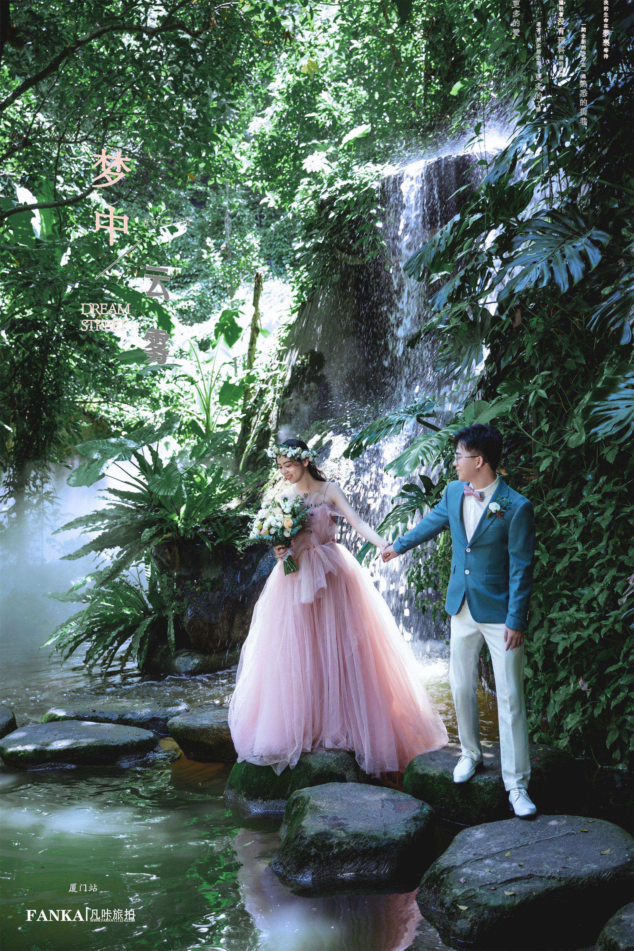 暮光森林同款的超仙森系婚纱照厦门旅拍婚纱照