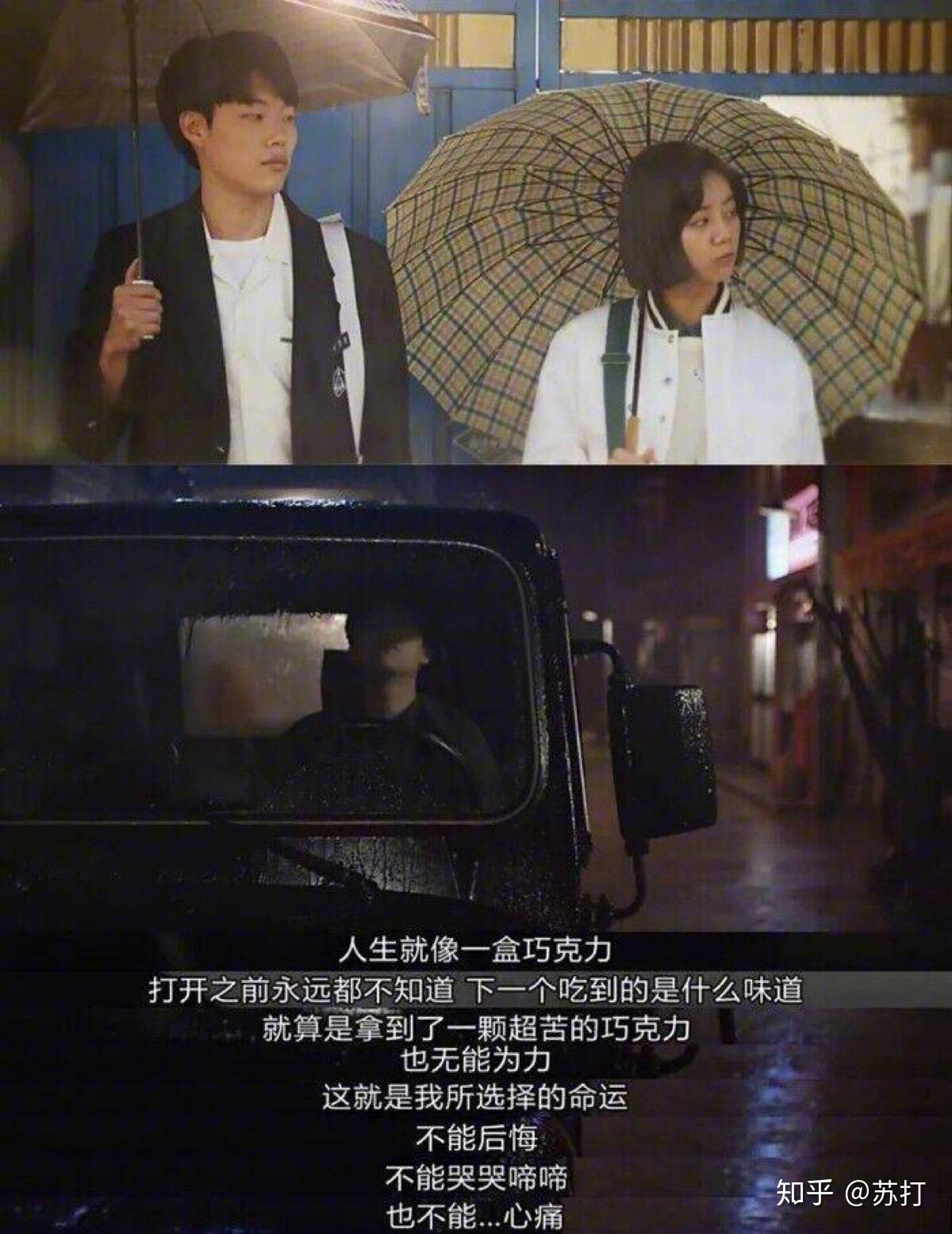 还记得当年的双门洞吗跟着韩剧请回答1988学韩语