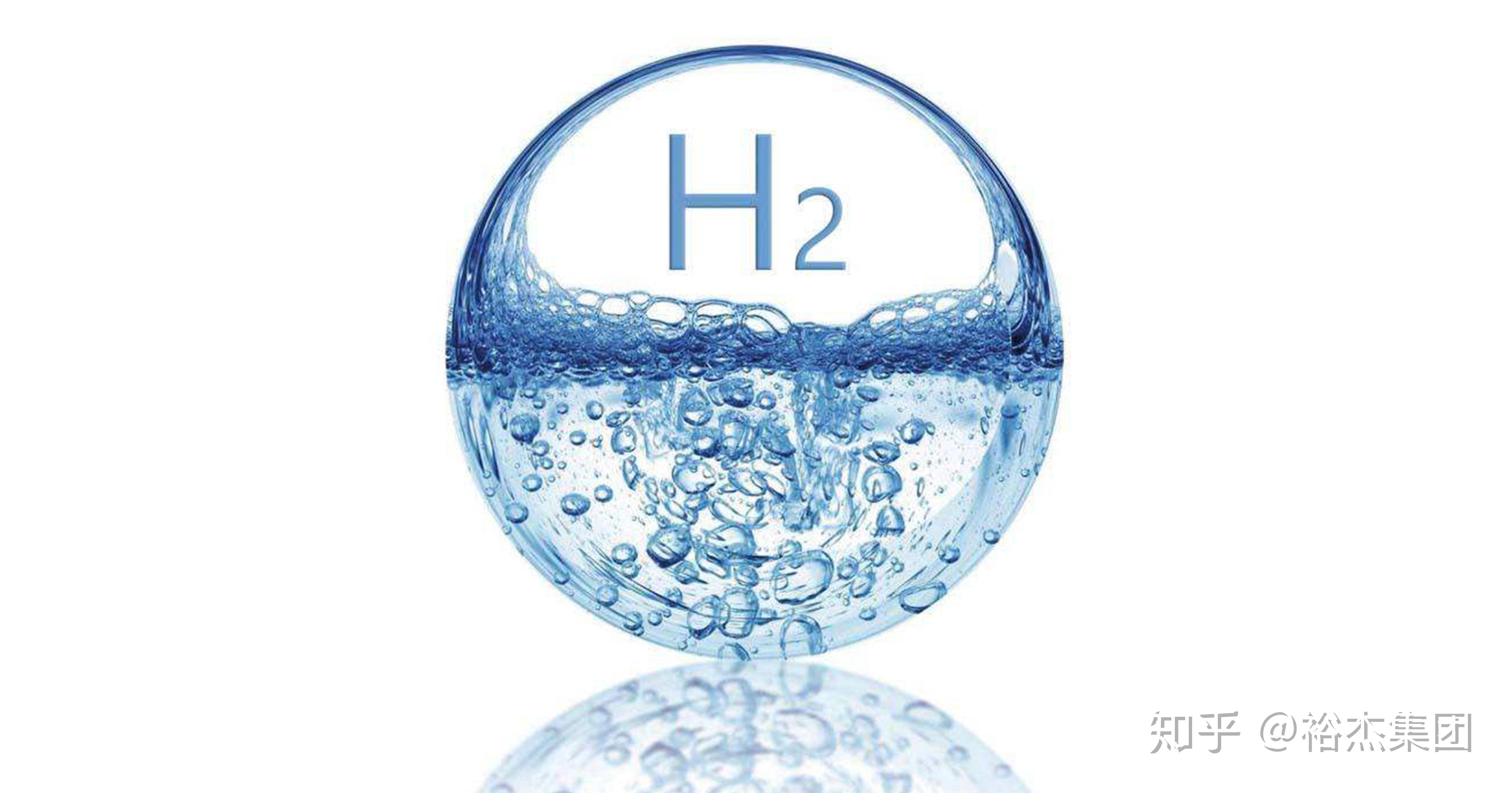 迄今为止,几乎所有氢氧潜水研究的课题均涉及氢气安全性这一问题