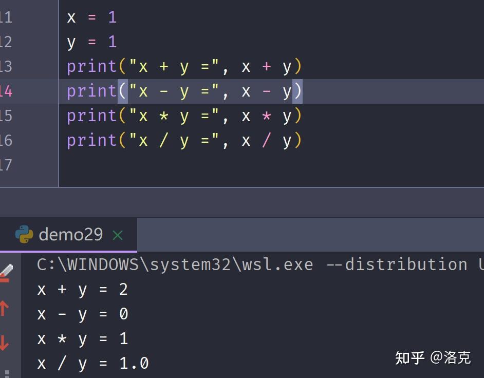 python给x和y变量赋值使用四则运算编写四个表达式结果直接print语句