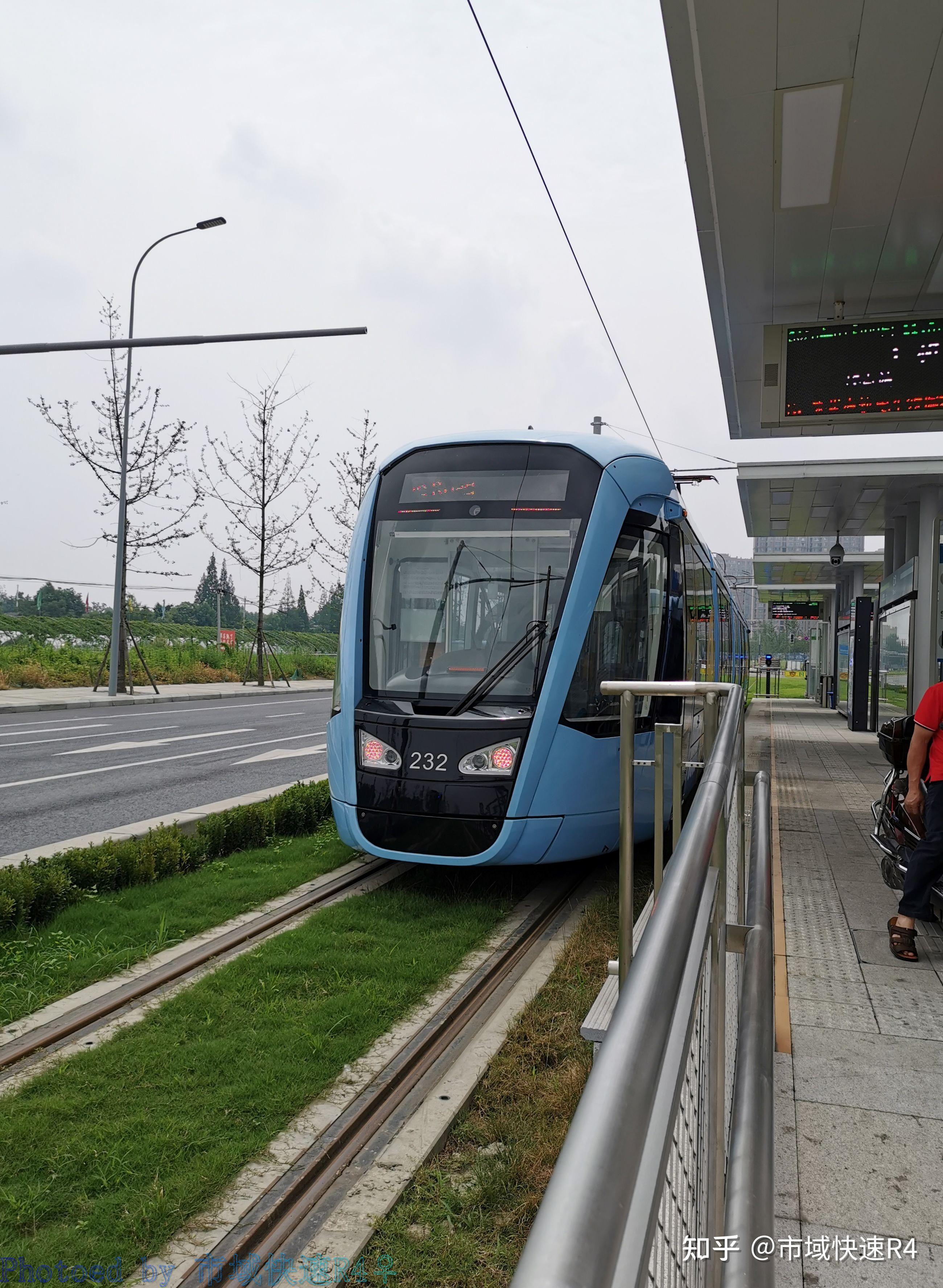 成都有轨电车体验篇