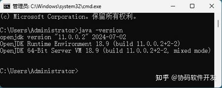 【全网最详细】JDK11下载安装图文教程 | Java11开发环境配置详解 - 知乎