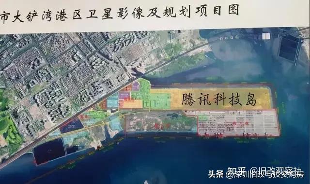 腾讯企鹅岛方案大变化大铲湾码头调走了变湿地公园