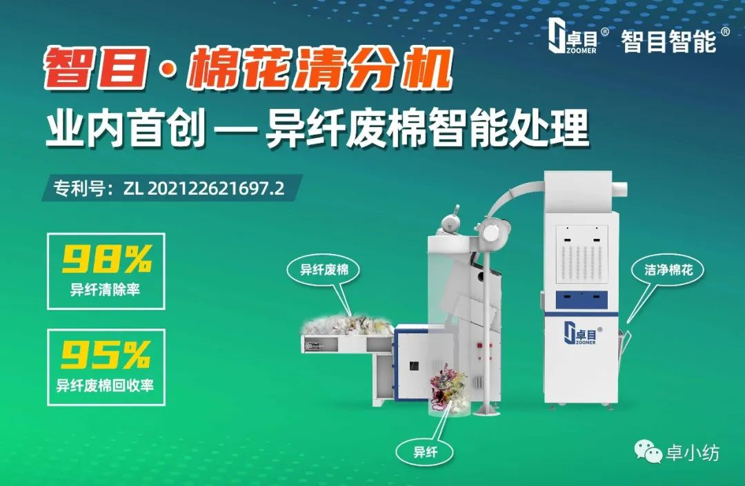  清分機(jī)常見問題解決方法_清分機(jī)操作流程